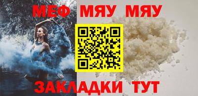 кокаин колумбия Среднеуральск