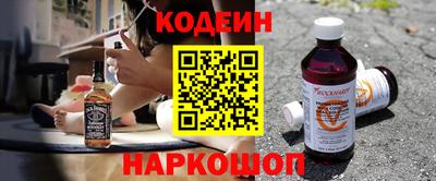 кокаин колумбия Среднеуральск