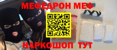 кокаин колумбия Среднеуральск