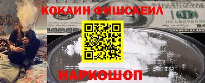 кокаин колумбия Среднеуральск