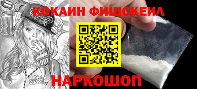 кокаин колумбия Среднеуральск