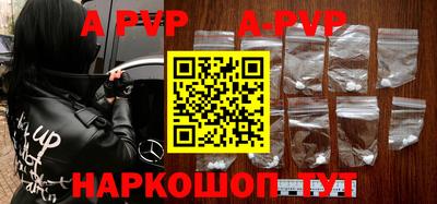 кокаин колумбия Среднеуральск