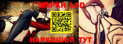 кокаин колумбия Среднеуральск