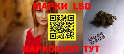 кокаин колумбия Среднеуральск