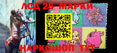 кокаин колумбия Среднеуральск