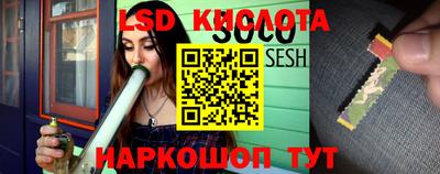 первитин Ставрополь