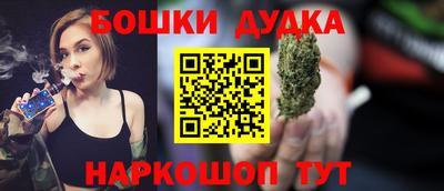 кристаллы Старая Купавна
