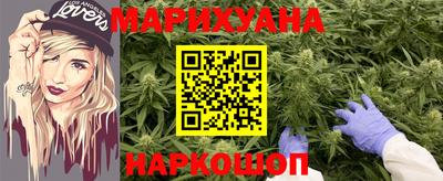 кокаин колумбия Среднеуральск