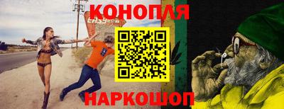 кокаин колумбия Среднеуральск