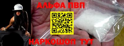 кокаин колумбия Среднеуральск