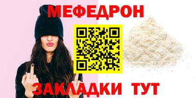 кокаин колумбия Среднеуральск